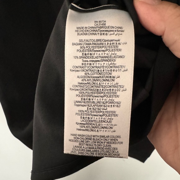 BCBG Maxazria dress with lace size 4 - Picture 7 of 8